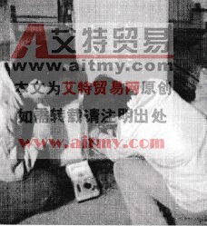 检查控制线路