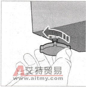 调整调整脚