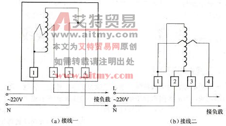 单相电度表的两种接线