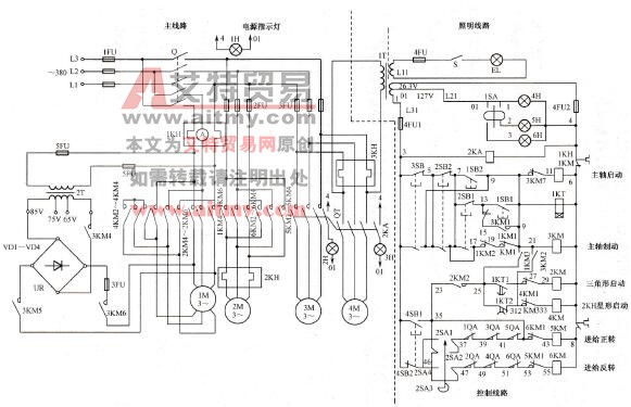 X53T型立式铣床控制线路