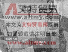 室外机电源电路中滤波器的结构和电路分析