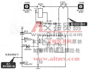 图5-45 电流检测电路的原理图