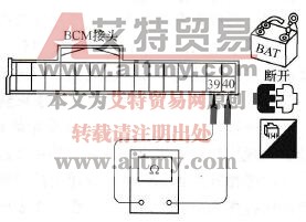 检查BCM线束CAN数据总线线路