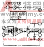 EXB驱动模块内部功能图
