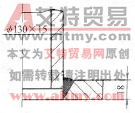 导电铜管与不锈钢法兰焊接接头