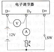 检测调节器管压降