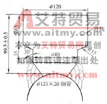 焊接坡口及焊道布置示意图