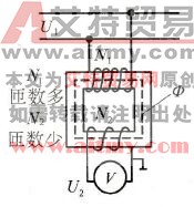 电压互感器