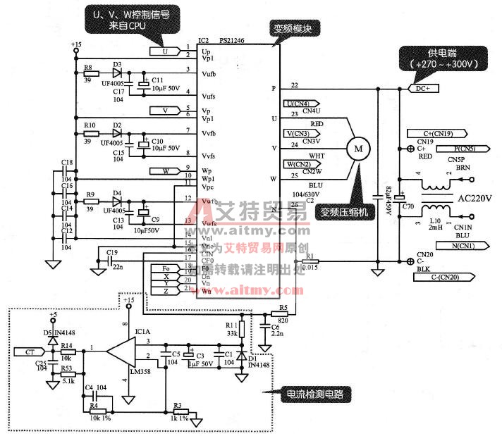 海信KFR-4539 (5039) LW/BP变频空调器的变频电路
