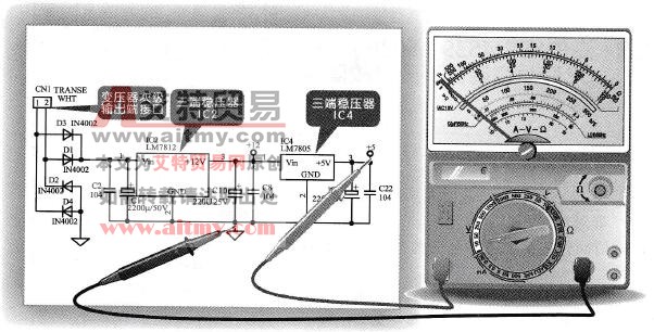 检测电源电路的输出电压