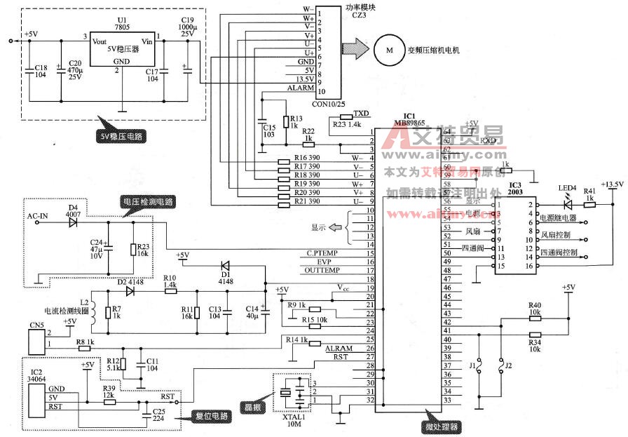 美的KFR-26 (33) GW/CBPY变频空调器的室外机控制电路