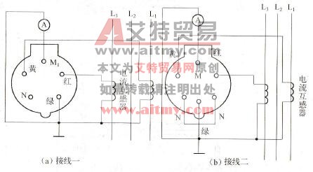 旋转式电流换相开关的接线