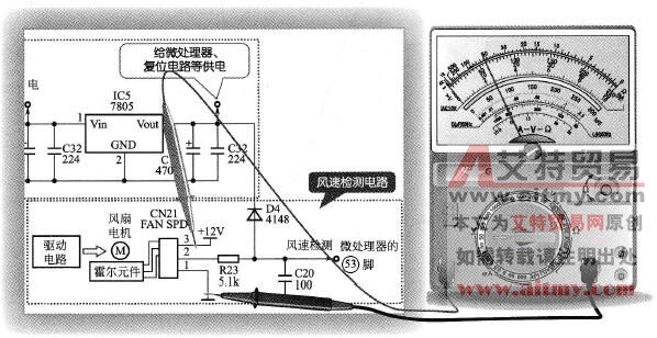 检测室内机风扇的风速检测电路