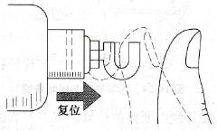桑塔纳2000轿车起动机电磁开关的检修