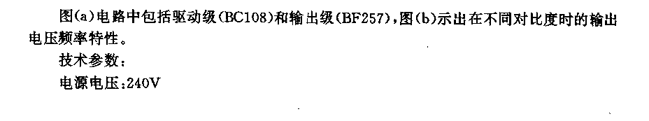 两级视频放大器电路