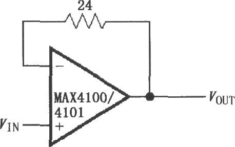 由MAX4100／4101构成的单位增益缓冲电路