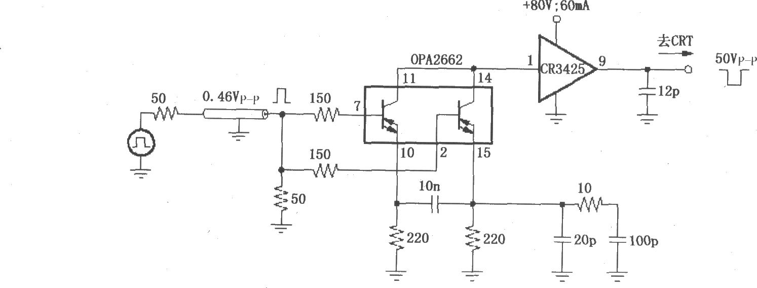 由OPA2662构成的1600&#215;1200高分辨率图形监控器C