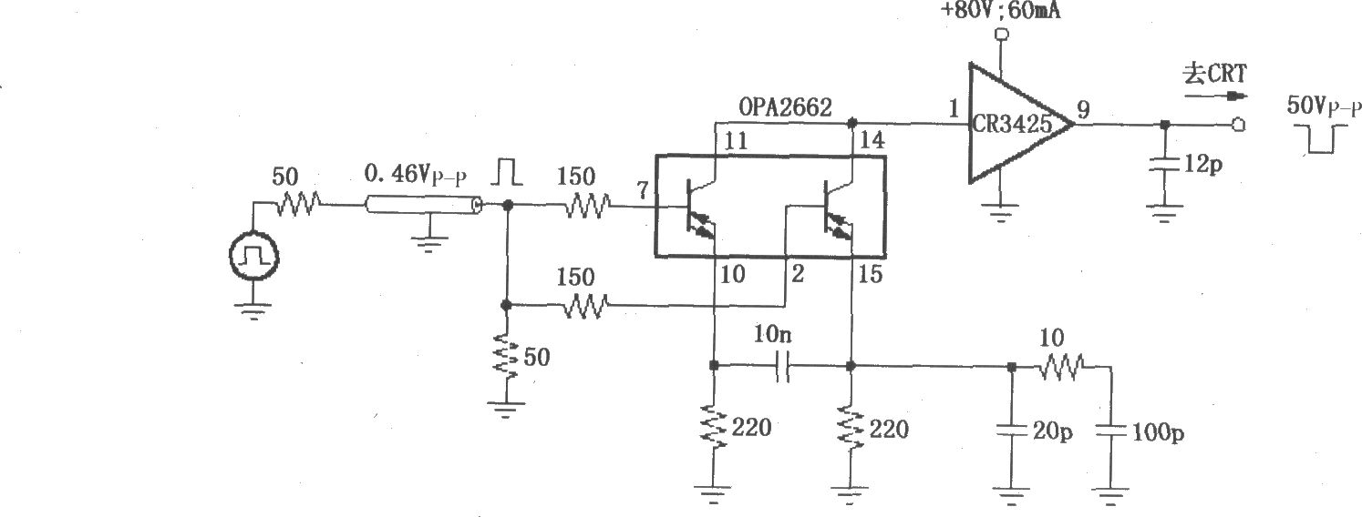 由OPA2662构成的1600×1200高分辨率图形监控器CRT输出级驱动电路