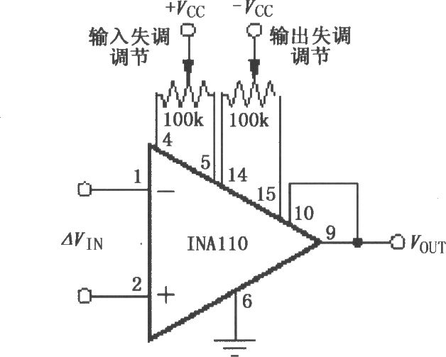 INA110失调电压调节电路