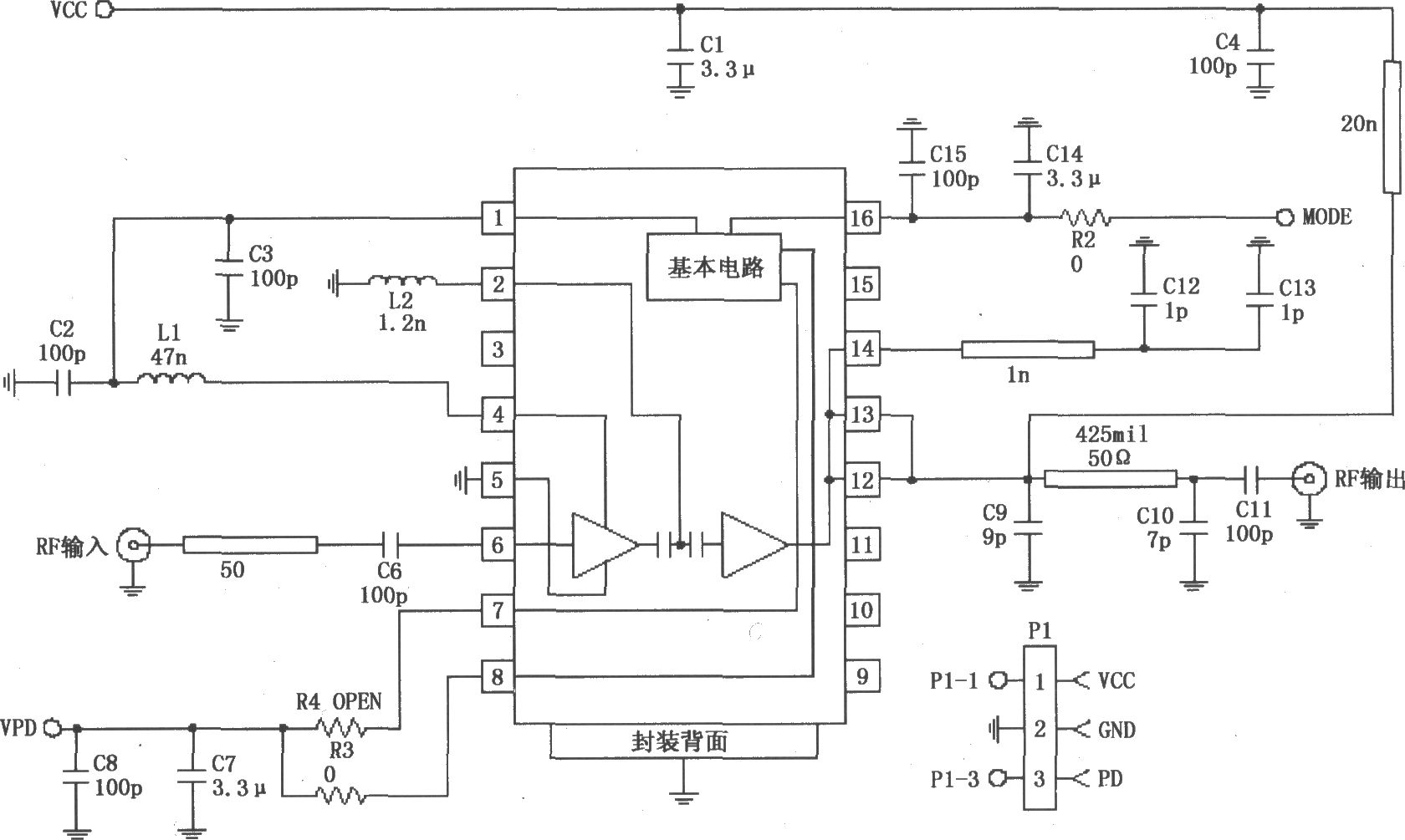 由RF2152构成的824～849MHz功率放大电路