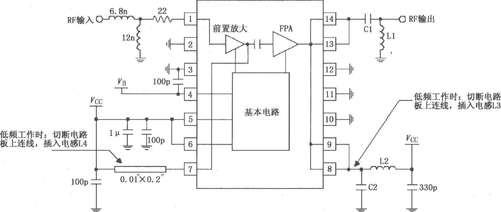 由RF2103P构成的射频放大器原理电路