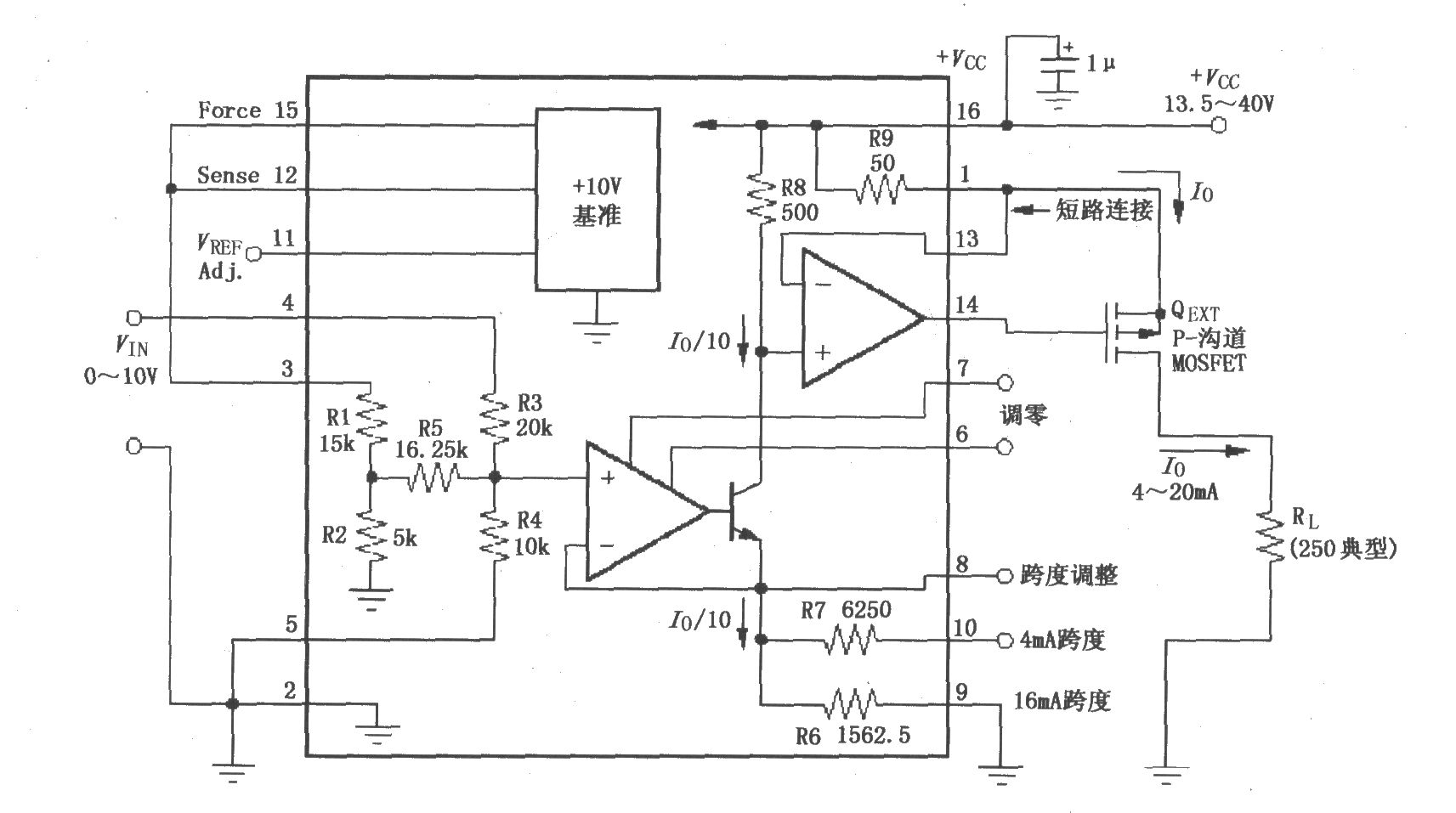 XTR110基本连接电路