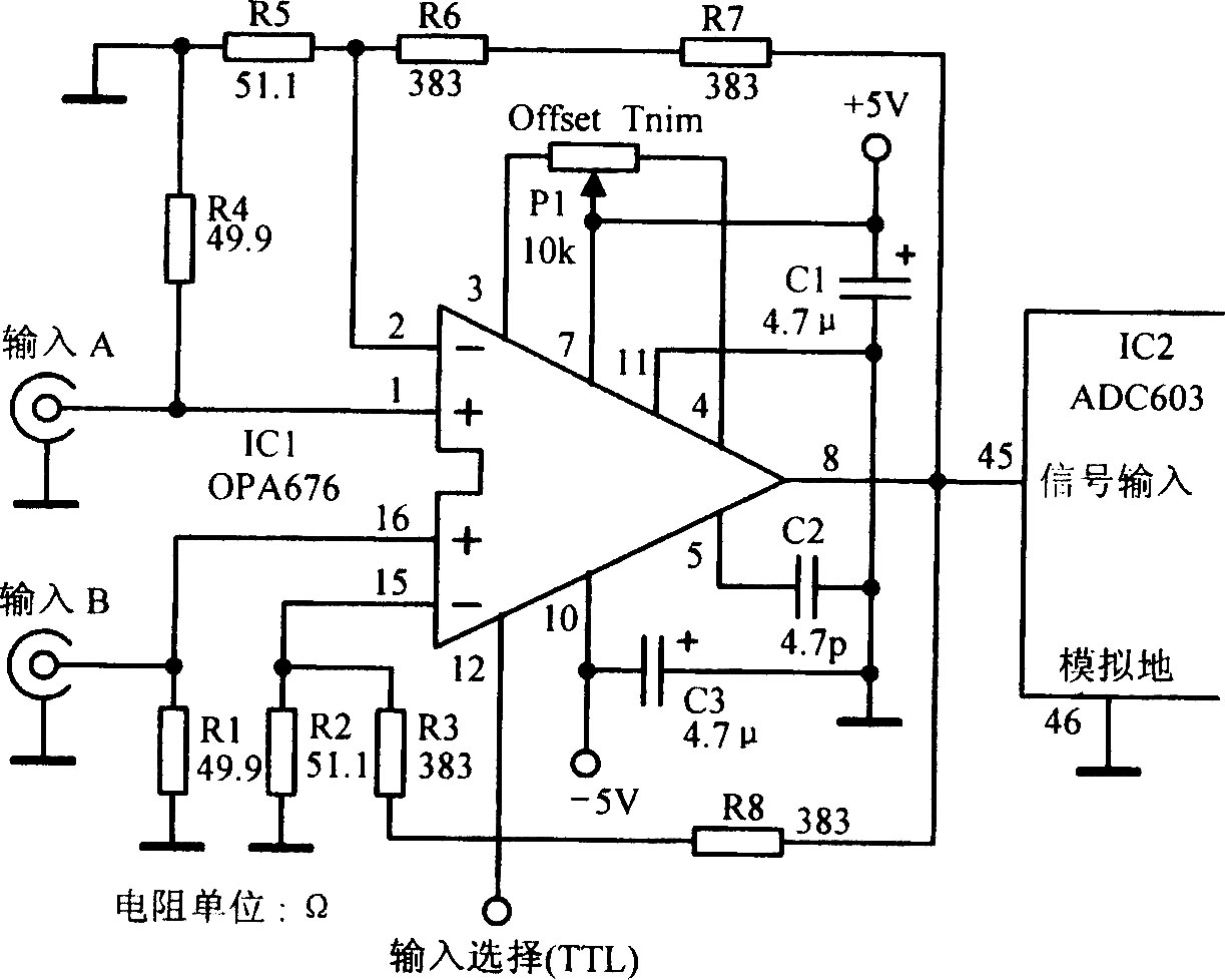 多路缓冲放大电路