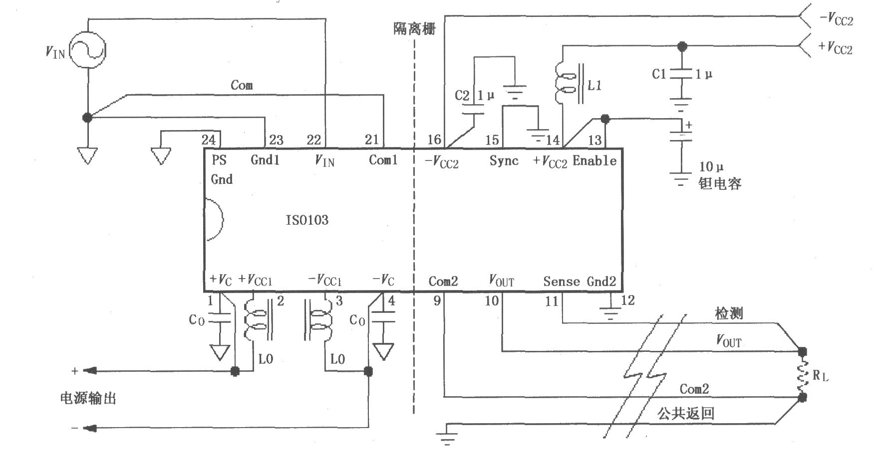 ISO103信号与电源的基本连接电路