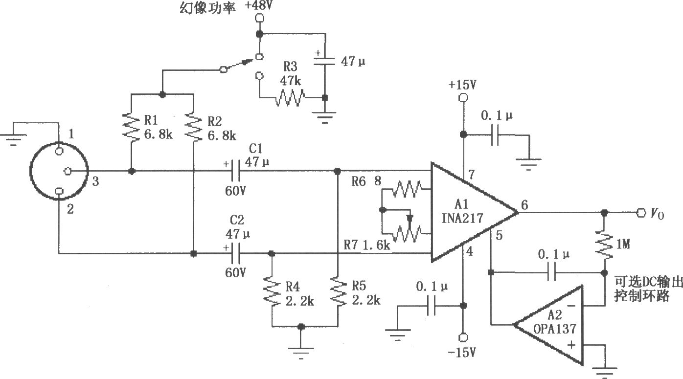 由INA217构成的专业级微型话筒(麦克风)前置放大典型电路
