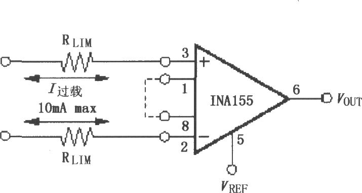 由INA155／156构成的输入电流保护电路
