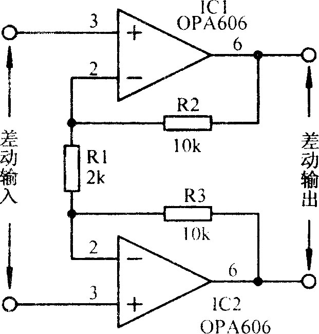 宽带差动输入--输出放大电路