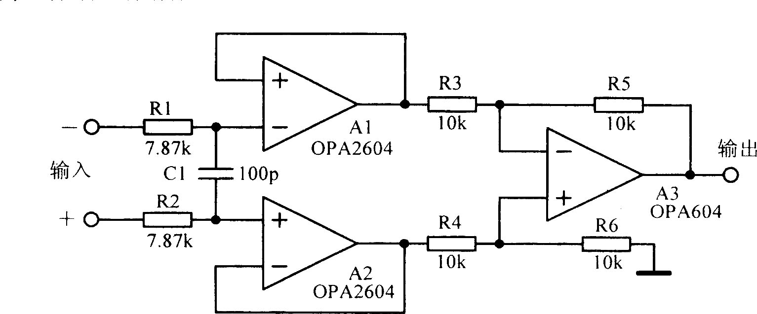带低通滤波器的差动放大电路