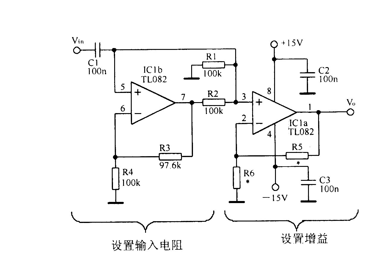 超低频交流放大电路