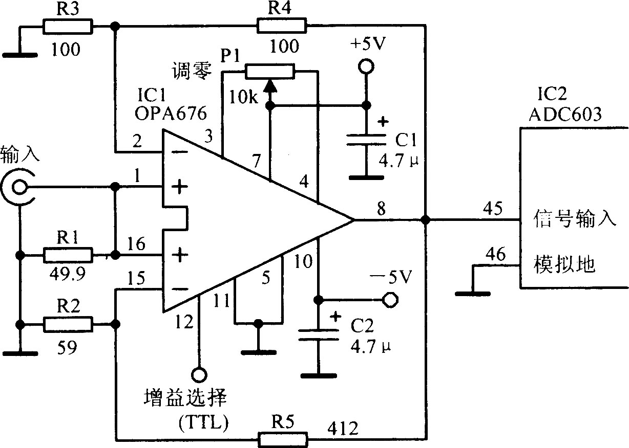 用于浮点交换的增益可编程缓冲放大