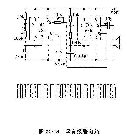 555双音报警电路