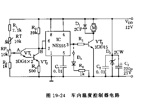 555车内温度控制器电路