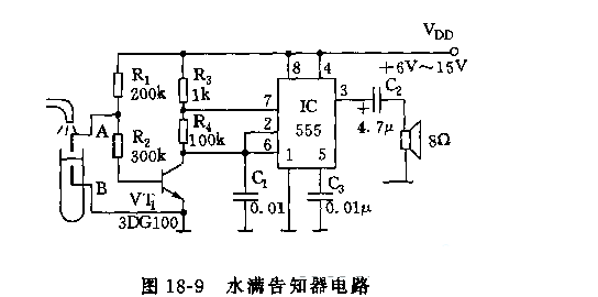 555水满告知器电路