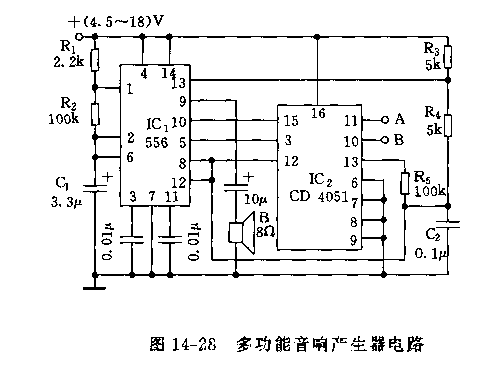 555变音调音响电路