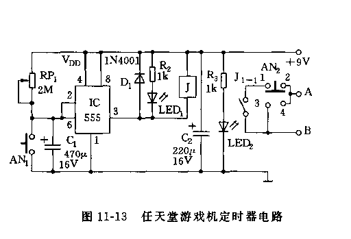 555任天堂游戏机定时器电路