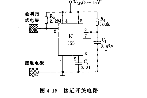 555接近开关电路