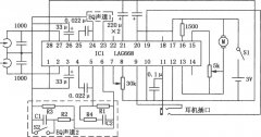 随身听低音提升电路