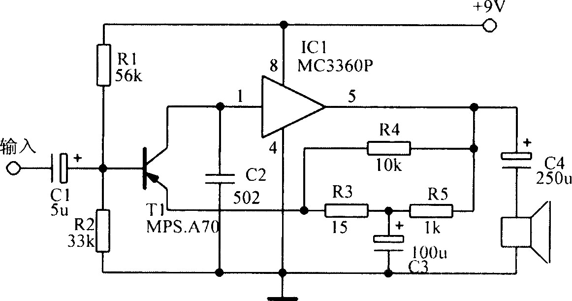 由MC3360P组成的音频功放电路
