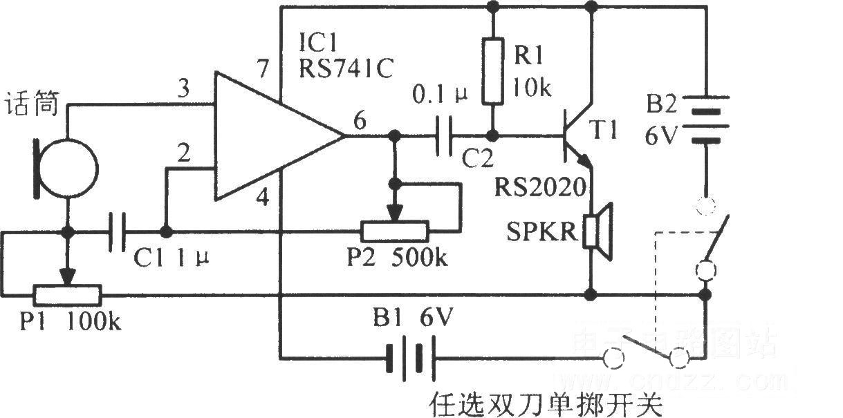 高增益运放加晶体管输出电路