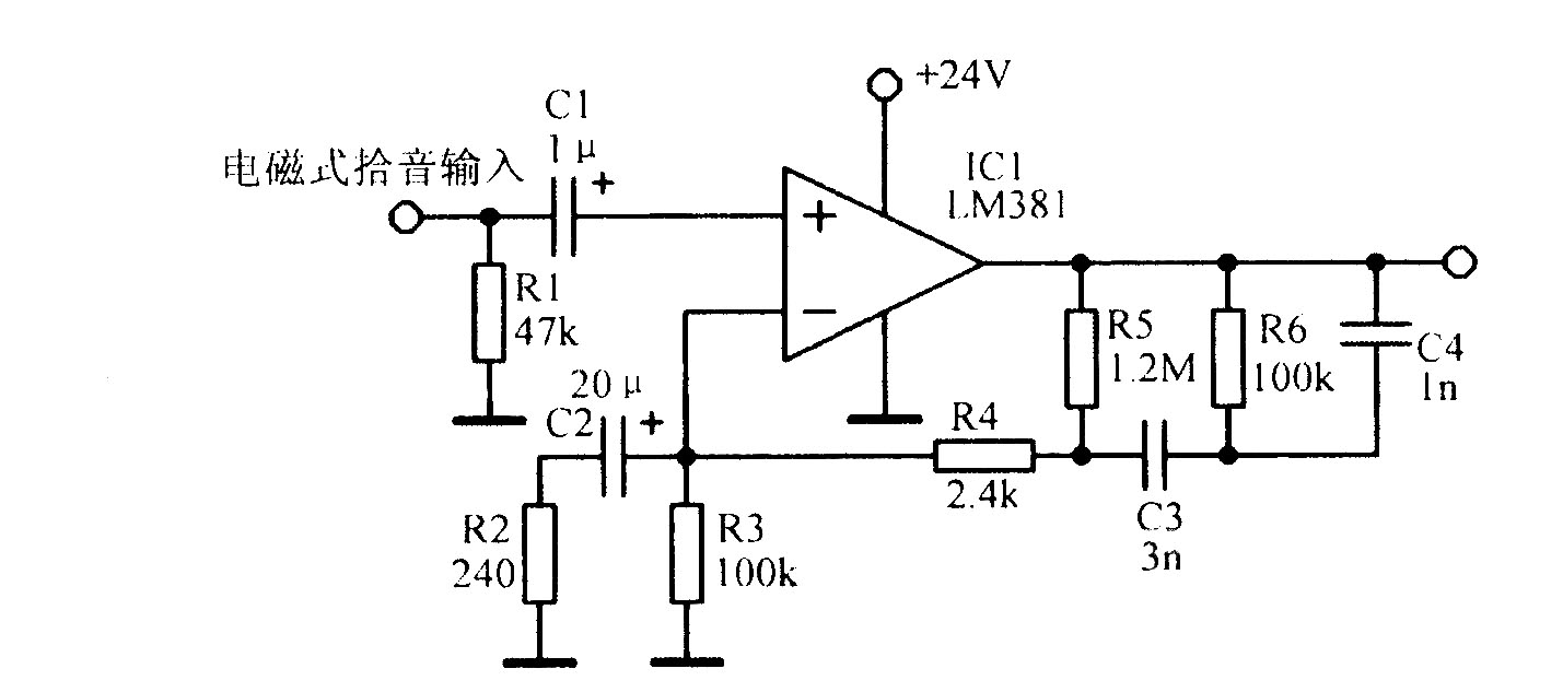 低噪声音频前置放大电路