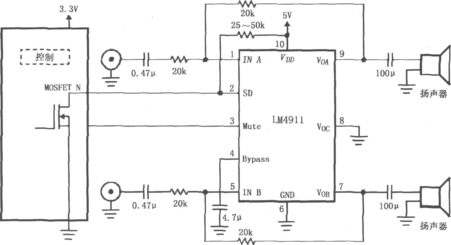 LM4911的不同电源导通时间推荐电路