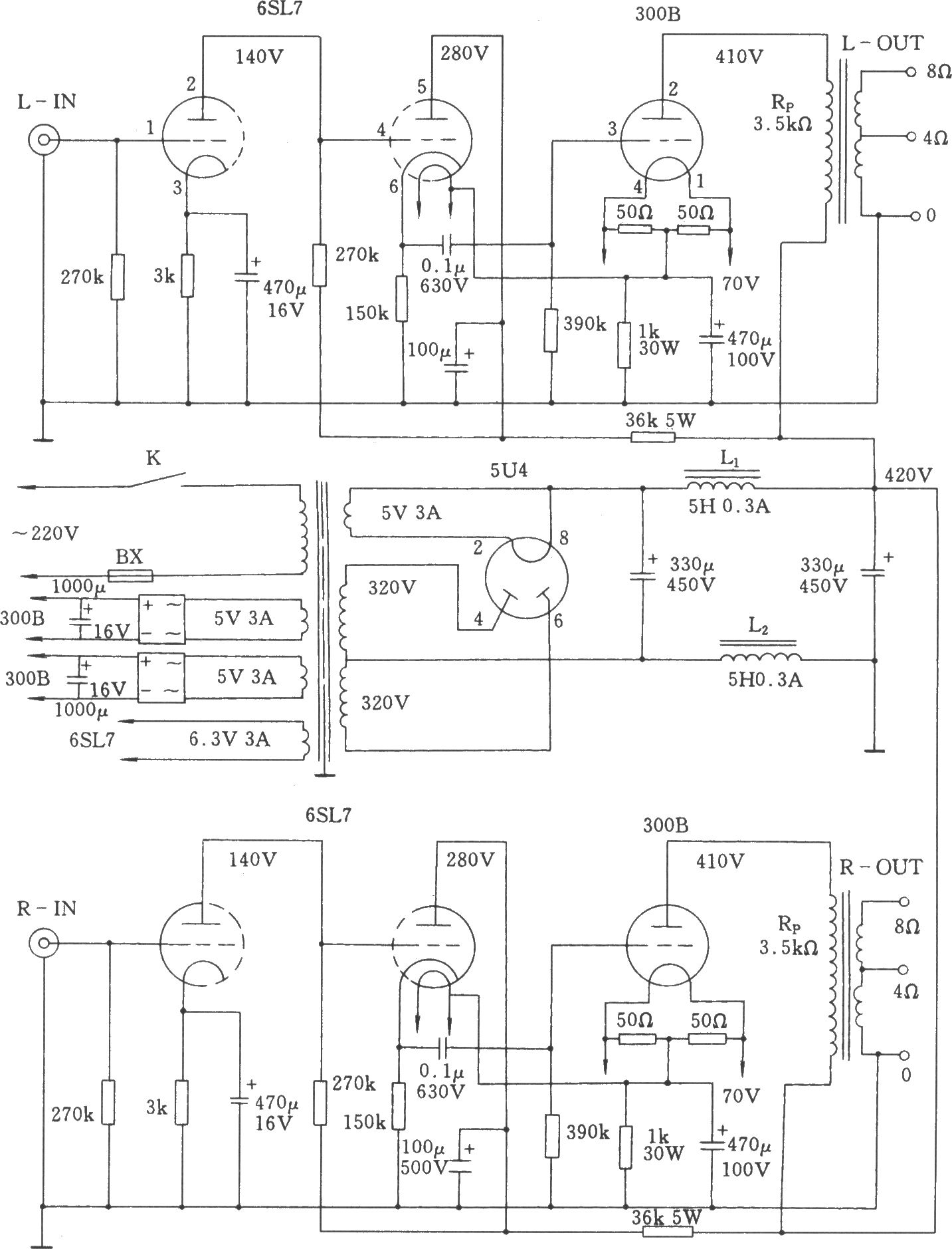 合并式单端A类300B电子管功放电路图