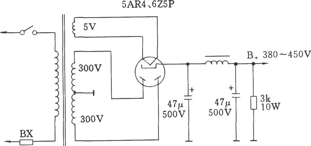 旁热式整流电子管的高压整流电路