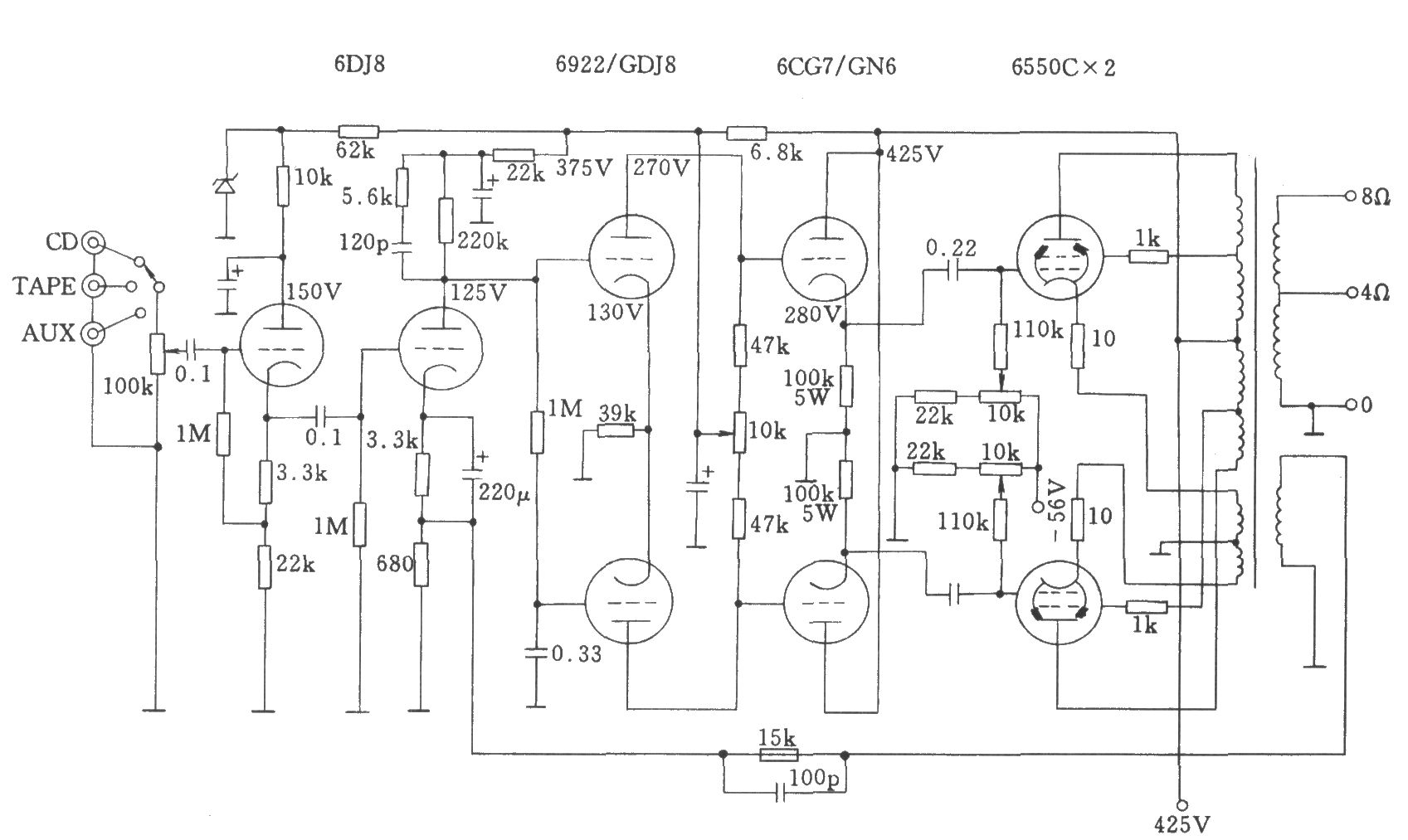 电子管斯巴克765A（SPARK765A）功放电路图