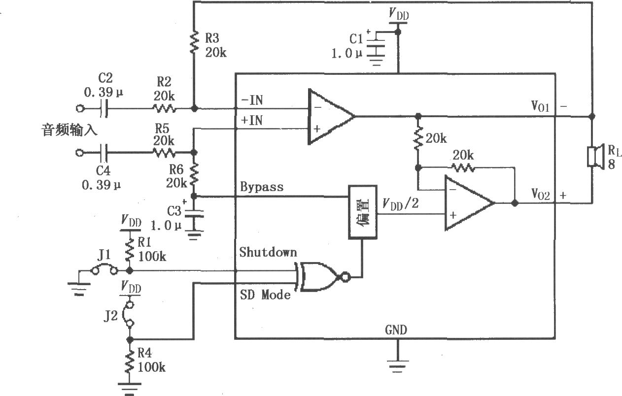 LM4901差分输入音频放大电路