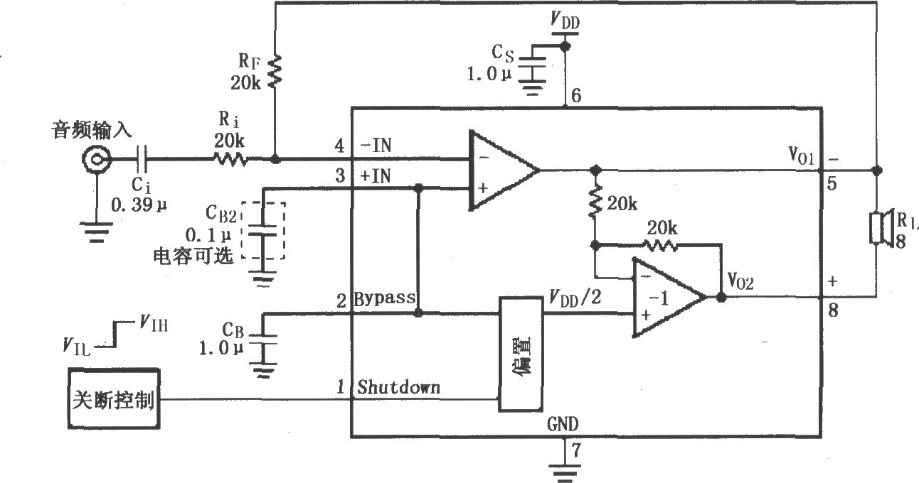 LM4818的音频功率放大电路